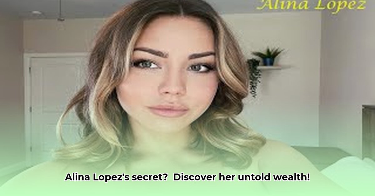 alina-lopez-net-worth